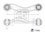 Важіль підвіски (задній/зверху/спереду) (L) BMW 5 (F10)/6 (F12)/7 (F01) 08- B47/N20/N47/N52/N53/N57, фото 9 - интернет-магазин Auto-Mechanic