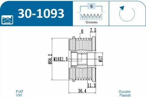 Шкив генератора VW Passat/Audi A4/A6 94-08