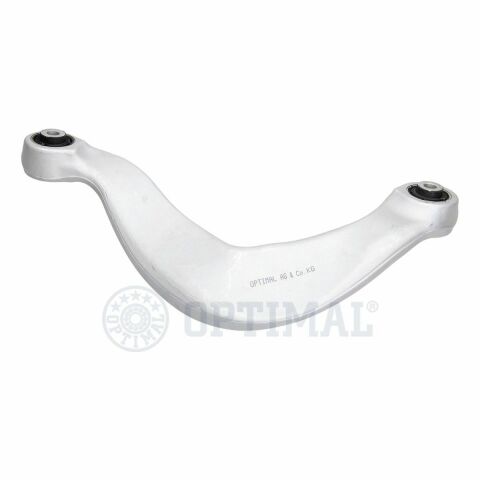 Важіль підвіски