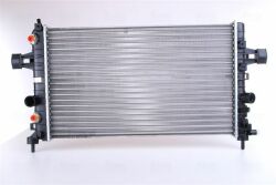 Радиатор охлаждения Радиатор охлаждения