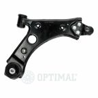 Важіль підвіски Важіль підвіски