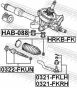 Пильовик рульової рейки, фото 2 - інтерент-магазин Auto-Mechanic