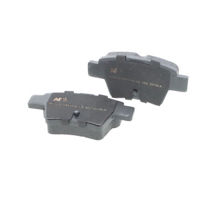 Комплект гальмівних накладок, дискове гальмо Комплект гальмівних накладок, дискове гальмо