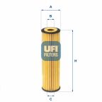 Масляний фільтр