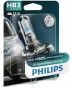 9005XVPB1 (PHILIPS) HB3 X-tremeVision Pro150 +150% B1 12V 60W P20d, фото 1 - інтерент-магазин Auto-Mechanic