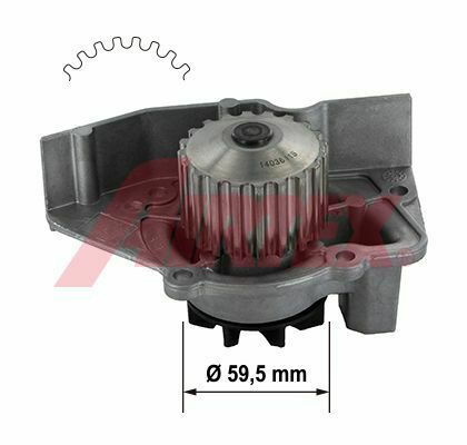 Насос воды Citroen Berlingo/Xsara/Peugeot Partner/205/306/309/405/406/806/Expert 1.6/1.8/1.9 87-02