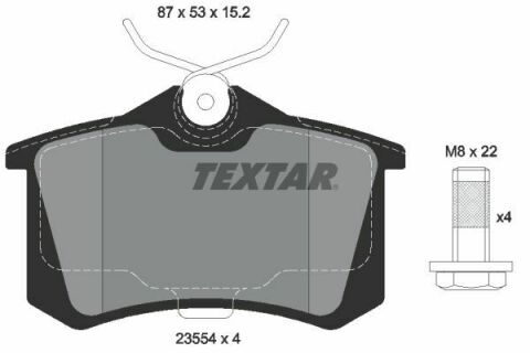 Колодки гальмівні (задні) VW Golf/Passat 83-02/ Peugeot 405 87-96 (Lucas) (87.1x52.8x15.2)