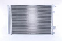 Радіатор кондиціонера (конденсатор) Solaris, i20 08-, Kia Rio III HYUNDAI