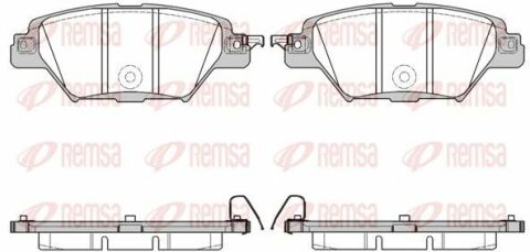 гальмівні колодки задні mazda cx-9 2.5 06.16-