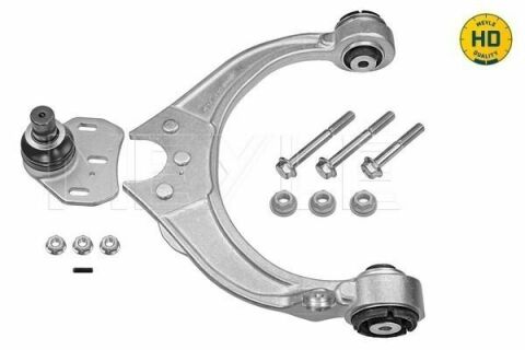 Рычаг подвески (передний/сверху) (L) BMW X5 (E70/F15/F85)/X6 (E71/E72/F16/F86) 07-