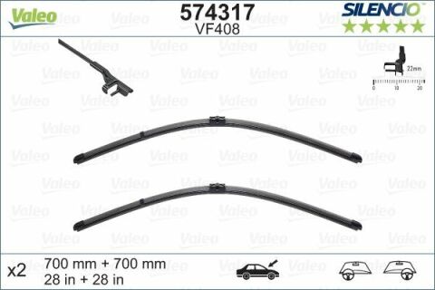 Щітки склоочисника (700/700mm) MB S-class (W220/W221) 98-13/Citroen C6/Peugeot 407 04-12