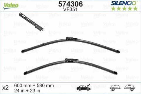 Щетки стеклоочистителя (600/580 мм) BMW 5 (E60)/6 (E63/E64) 03-10