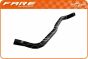 Шланг  радиатора, фото 1 - интернет-магазин Auto-Mechanic