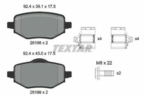 Тормозные колодки (задние) Citroen C4/Peugeot 2008 18- (TRW) Q+