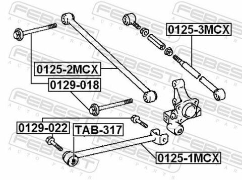 Рычаг подвески (задн./поперечная) Camry 96-01