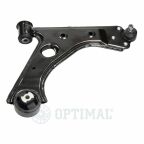 Важіль підвіски