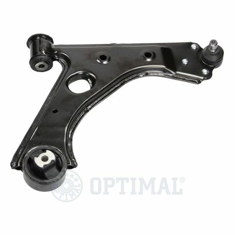 Важіль підвіски