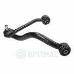 Важіль підвіски