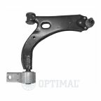 Рычаг подвески