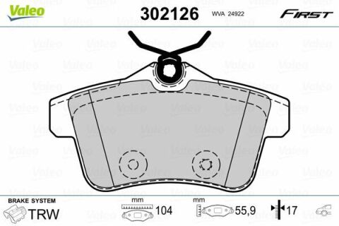 Тормозные колодки (задние) Citroen C4 09-/DS4/DS5 11-15/Peugeot 308/508/3008/5008 09-18