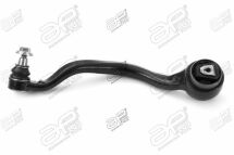 Рычаг подвески