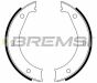 Колодки ручного гальма BMW 5(E28,E34) 81-97/6(E24) 77-89/ 7(E38) 94-01 (ATE), фото 1 - інтерент-магазин Auto-Mechanic