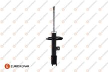 Амортизатор газооливний