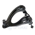 Рычаг подвески