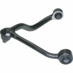 Важіль підвіски