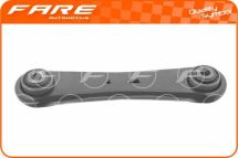 Важіль пiдвiски