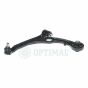 Важіль підвіски, фото 2 - интернет-магазин Auto-Mechanic