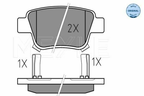 Колодки гальмівні (задні) Toyota Avensis/Corolla 1.6-2.4i 03-09 (Bosch)