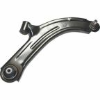 Рычаг подвески