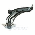 Важіль підвіски