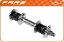 Стойка стабилизатора