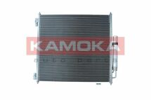 Радиатор кондиционера LAND ROVER DISCOVERY 09-18/RANGE ROVER SPORT 05-13