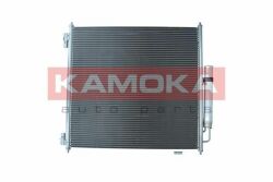 Радиатор кондиционера LAND ROVER DISCOVERY 09-18/RANGE ROVER SPORT 05-13 Радиатор кондиционера LAND ROVER DISCOVERY 09-18/RANGE ROVER SPORT 05-13