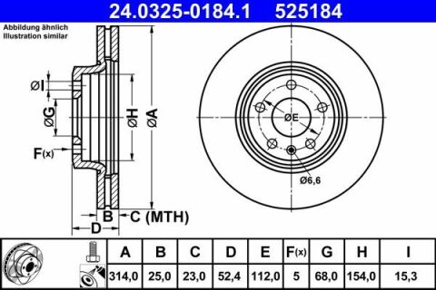 Диск тормозной (передний) Audi A4/A5 07- (314х25) (с покрытием) (вентилируемый)