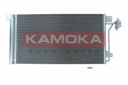Радiатор кондицiонера VW CALIFORNIA 03-15/CARAVELLE 03-15/MULTIVAN 03-15 Радiатор кондицiонера VW CALIFORNIA 03-15/CARAVELLE 03-15/MULTIVAN 03-15