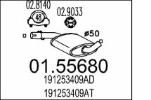 Средняя часть выхлопной системы (Резонатор)