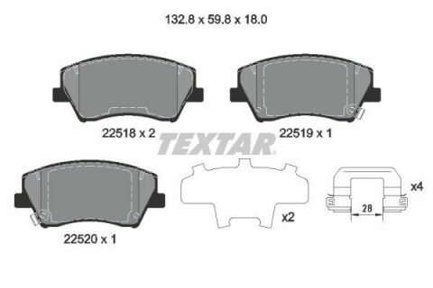 Колодки тормозные (передние) Hyundai Elantra 05- (Mando) (с датчиком) Q+