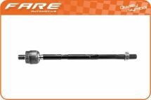 Рулевая тяга