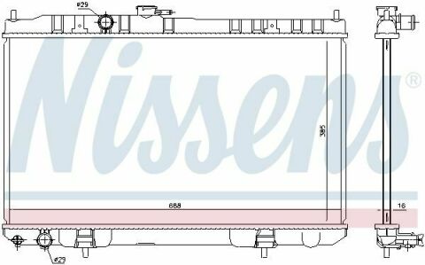 Радиатор NS ALMERA CLASSIC(06-)1.5 i(+)[OE 2140095F0C]