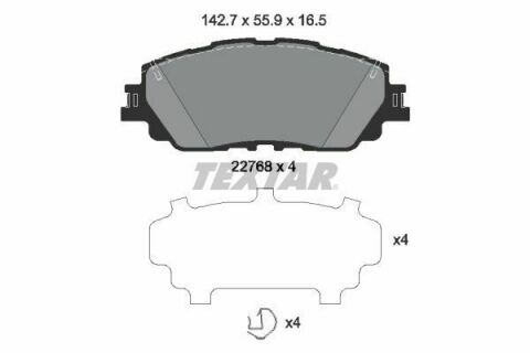 Тормозные колодки (передние) Toyota Camry 17-/Rav4 18-/Lexus ES 18- (Akebono)