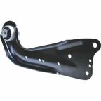 Рычаг подвески