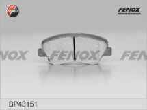 Комплект гальмівних накладок, дискове гальмо