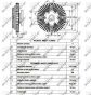 Муфта вентилятора Hyundai H-1 2.4 00-04, фото 12 - интернет-магазин Auto-Mechanic
