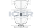 Колодки гальмівні (задні) Skoda Kodiaq/SuperB/VW Touran/Passat B8 14-/Golf/Seat/Audi A3 12-/Q3 18-, фото 1 - інтерент-магазин Auto-Mechanic