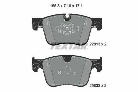 Колодки гальмівні (передні) Citroen Berlingo/Opel Combo 18-/Peugeot 3008/508 16- (Teves) Q+