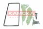 Цепь ГРМ кол-т CITROEN C4 13-/C5 18-/DS DS7 17-/PEUGEOT 308 13-21/508 18-, фото 1 - интернет-магазин Auto-Mechanic